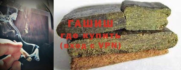 винт Осинники