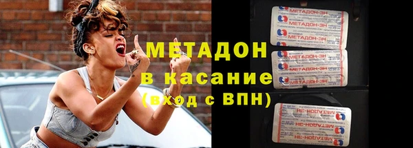стафф Алексеевка