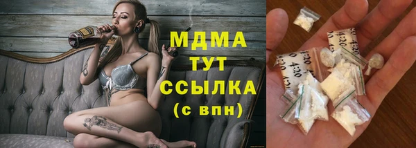 кокаин перу Алексин