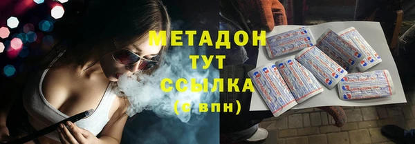 герыч Остров