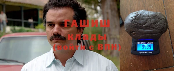 кокаин перу Алексин