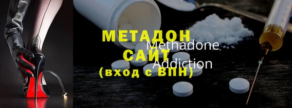 МДМА Алзамай