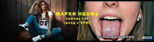 МДМА Алзамай