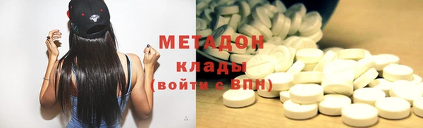 кокаин перу Алексин