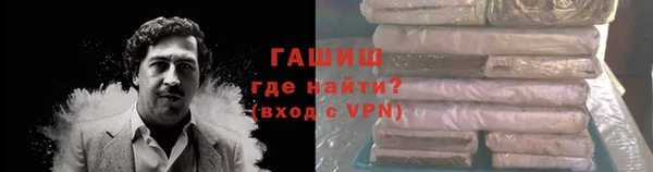 кокаин перу Алексин