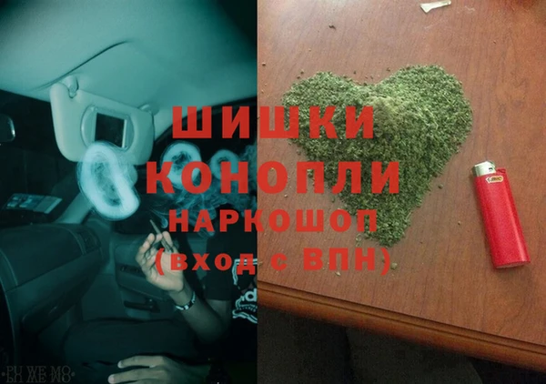 МДМА Алзамай