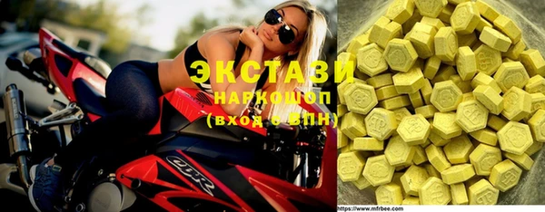 кокаин перу Алексин