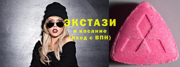 стафф Алексеевка