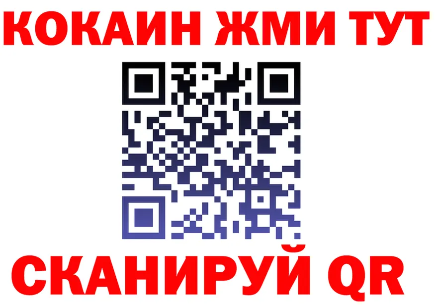 МЕТАДОН VHQ зеркало shop блэк спрут Муром
