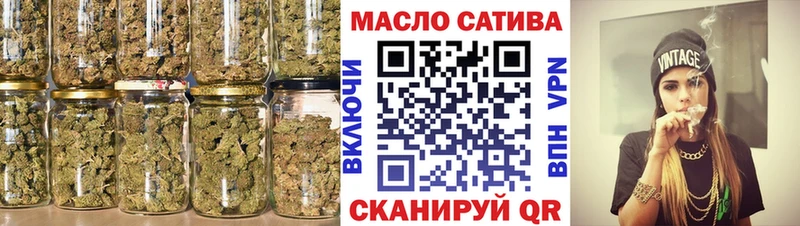 ТГК жижа  продажа наркотиков  Муром 