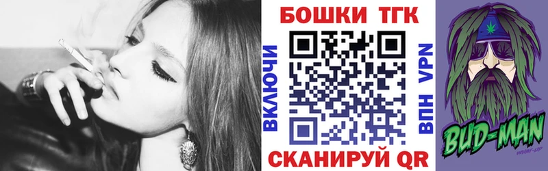Каннабис OG Kush Муром